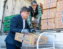 [포토]수능 문답지 인수