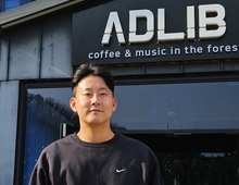 [인터뷰]김현진 카페애드리브 본부장