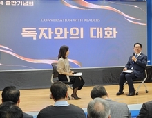 국영석, 출판기념회 성료