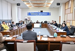 완주군의회, 시설관리공단 운영실태 점검