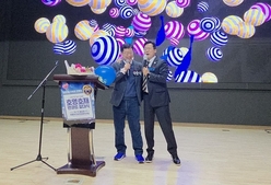 안호영 팬클럽 ‘호영호재’ 발대식 개최