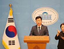 “용인 반도체 클러스터 새만금으로 이전해야”