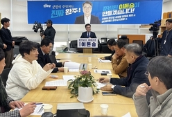 이돈승, 완주군수 출마 공식 선언