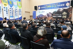 운주 생활문화거점 확대·용진 봉서골 소공원 조성