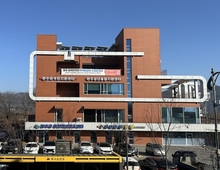 ‘완주청년종합지원센터’ 개소