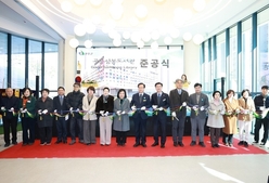 ‘고운삼봉도서관’ 준공