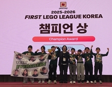 청완초, 세계 최대 로봇대회 출전자격 획득