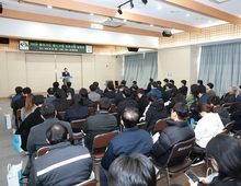 찾아가는 중소기업 지원사업 설명회