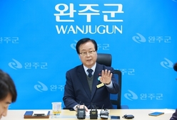 유희태, 완주·전주 통합반대