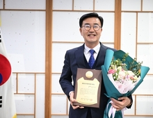 유의식, 대한민국 지방의정 봉사대상 수상