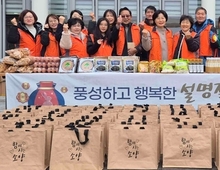 소양면 기업, 단체 후원 ‘행복꾸러미’ 나눔