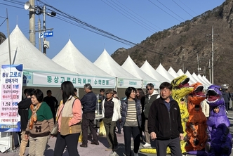 완주, 동상 고로쇠 축제 4,500여 명 몰려
