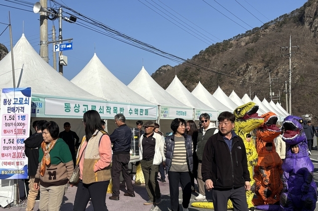 완주, 동상 고로쇠 축제 4,500여 명 몰려