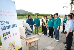 완주군, 자연재해 안전도 ‘2년 연속 최고 A등급’