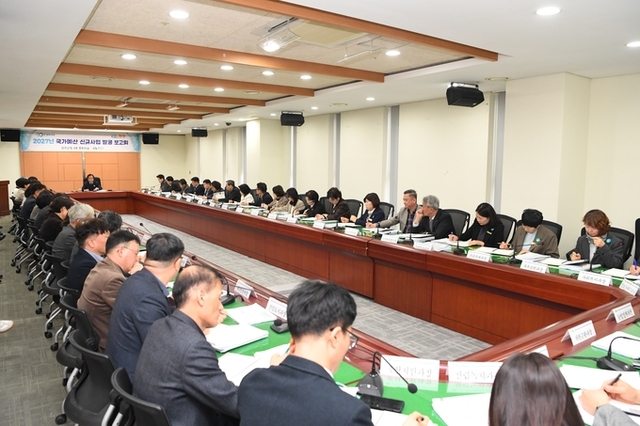 완주군, 내년 국가예산 ‘시동’ 1조 6,700억 원대 발굴