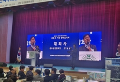 제38회 한국후계농업경영인 완주군 가족한마음대회 성황