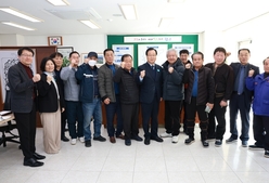 완주군, 고산북부권 택시업계 공영마을버스 협력 모색