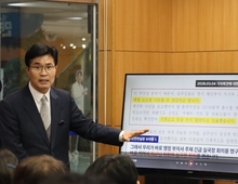 “계엄 대응은 부화 수행”…이원택, 김관영 지사 사과·책임 촉구