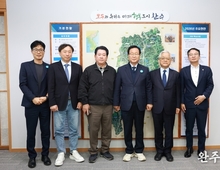 완주군 ‘천덕꾸러기’ 유해 어종으로 관광자원 만든다