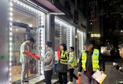 삼례파출소, ‘노쇼사기’ 예방 총력… 민·관 합동순찰로 선제 대응